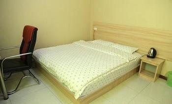 Wuhan Minghang Guesthouse ภายนอก รูปภาพ