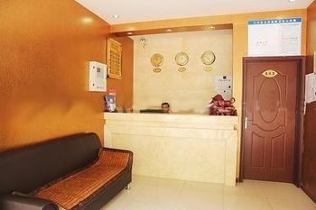 Wuhan Minghang Guesthouse ภายนอก รูปภาพ
